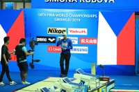 MS Kubova 50Z SF