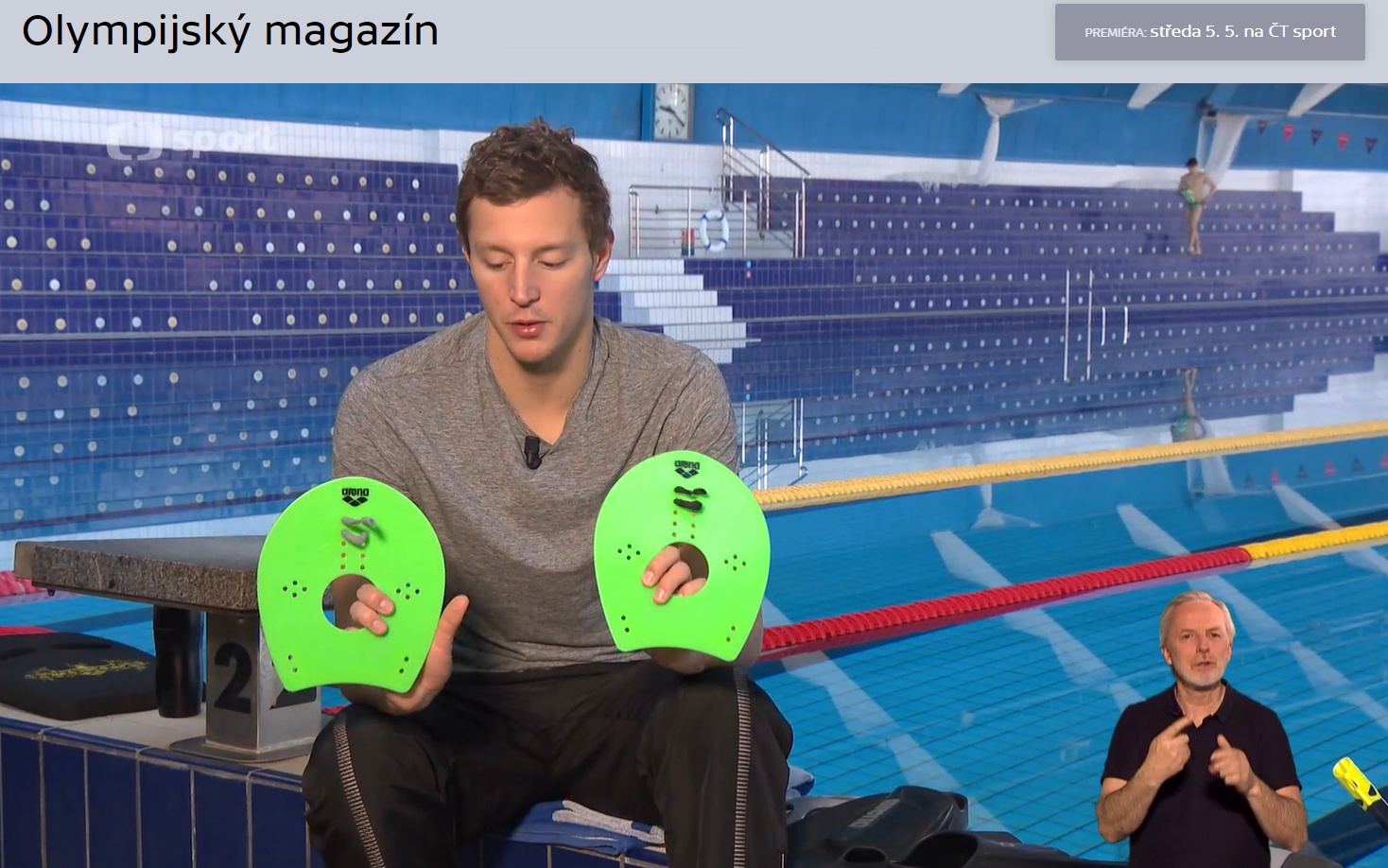 OLYMPIJSKY MAGAZIN